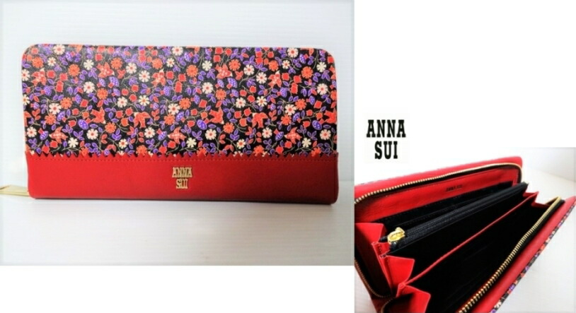 楽天市場】アナスイ ANNA SUI マジカルローズ 長財布 L字ファスナー長