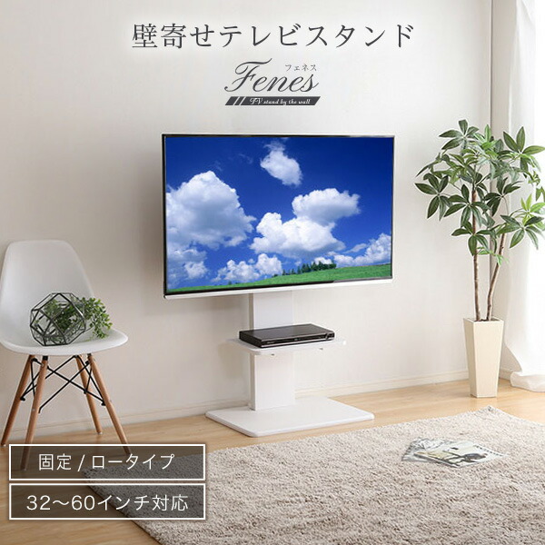 【MAX50％OFF】百貨店SALE執り行なう