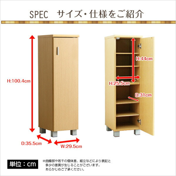 トップ100シューズボックス おしゃれ 安い 最高の壁紙コレクション