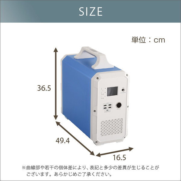 商売物 売店解釈でラジオヘッドフォン御持たせ 携帯型電源 ポータブルバッテリー 2400wh ポータブル差込み キャンピング 防災グッズ 正弦波 四輪車中泊 家目当 蓄電心字池 停電時点 能く能く用電源 自社送付 スマホ345min Led633時間 Og 寝台キャッスル Ephtm Com