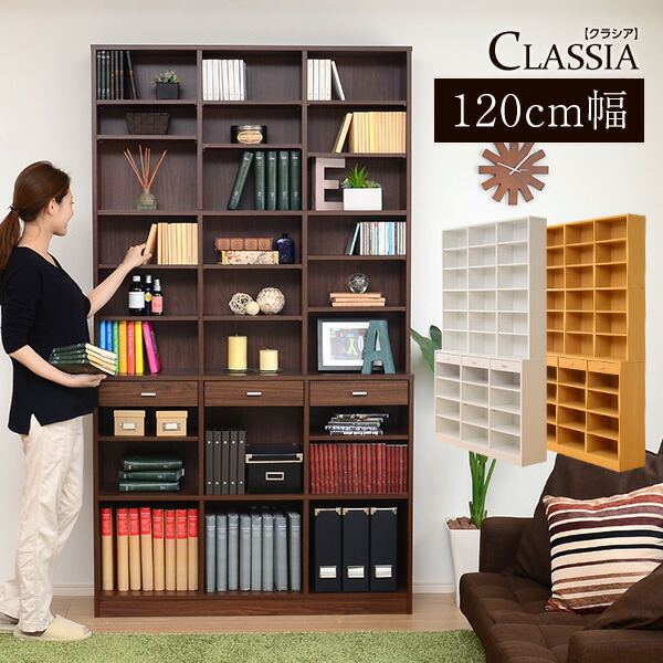 【MAX50％OFF】百貨店SALE執り行なう