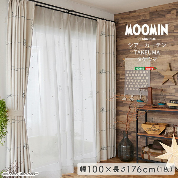 【LINE追加で300円OFFクーポン】MOOMIN/ムーミン　シアーカーテン　100×176cm×1枚【TAKEUMA　タケウマ】