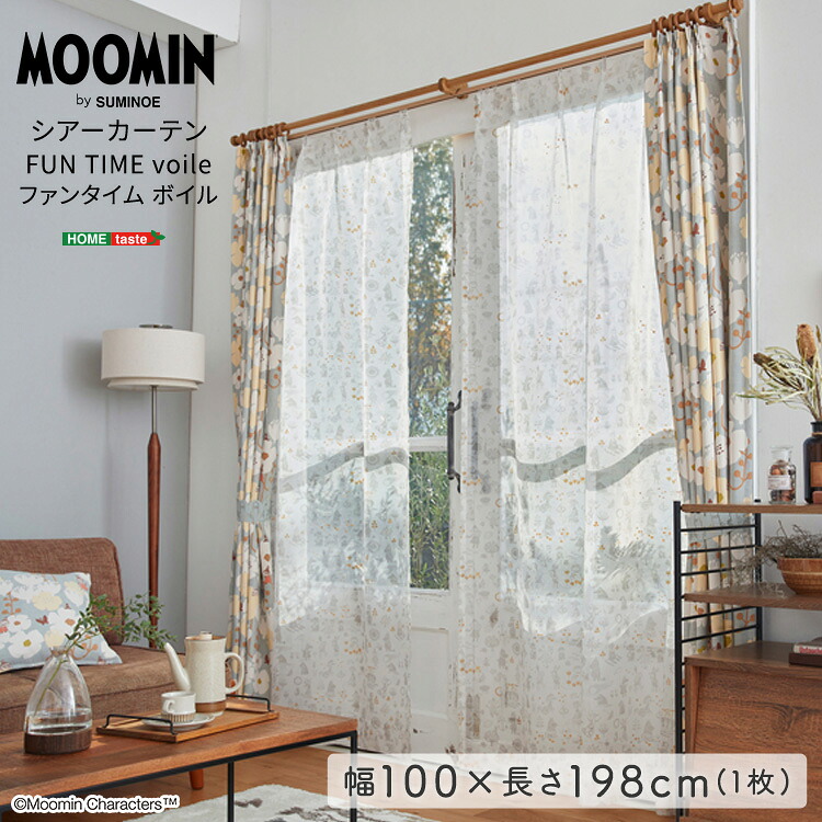【LINE追加で300円OFFクーポン】MOOMIN/ムーミン　シアーカーテン　100×198cm×1枚【FUN TIME voile　ファンタイム ボイル】