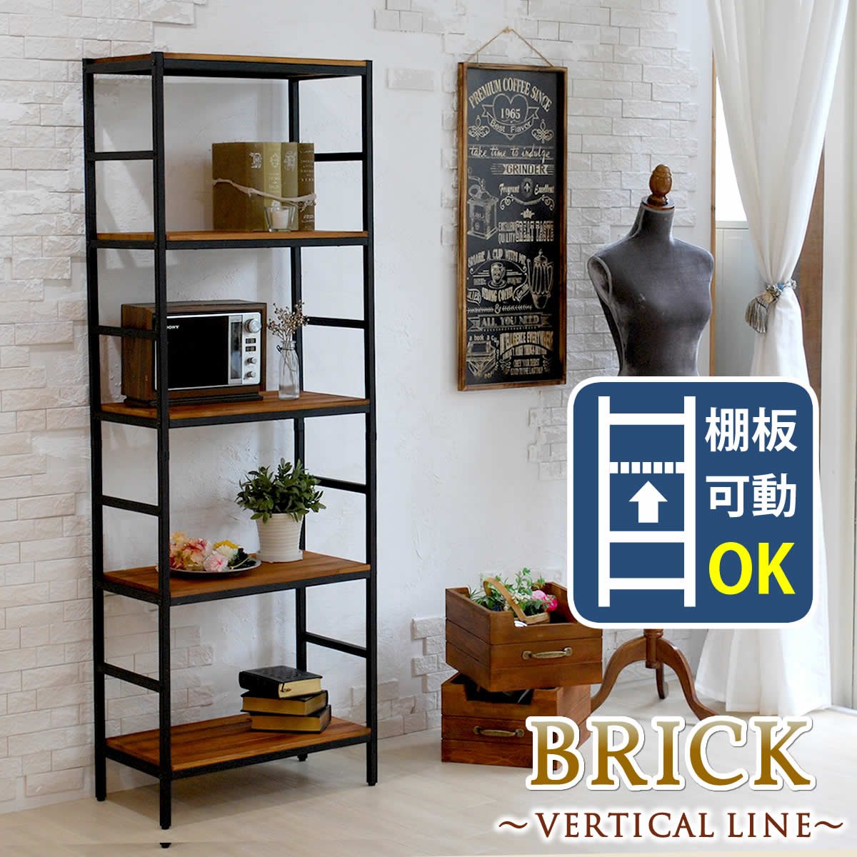 楽天市場】本棚 収納棚 フラップ扉 ディスプレイラック 収納 2個 楽天市場】本棚 収納棚 フラップ扉 ディスプレイラック 収納 2個