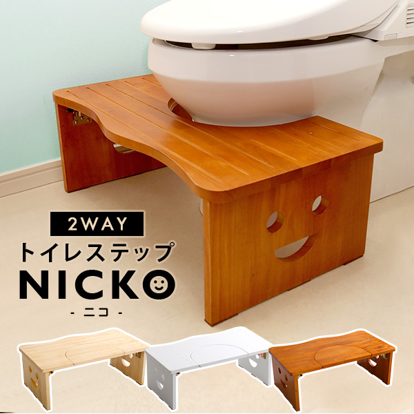 nicko_a1.jpg