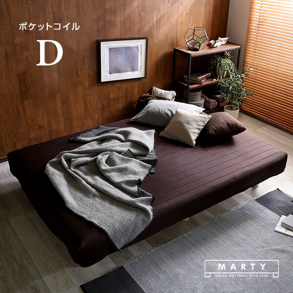 【MAX50％OFF】百貨店SALE執り行なう