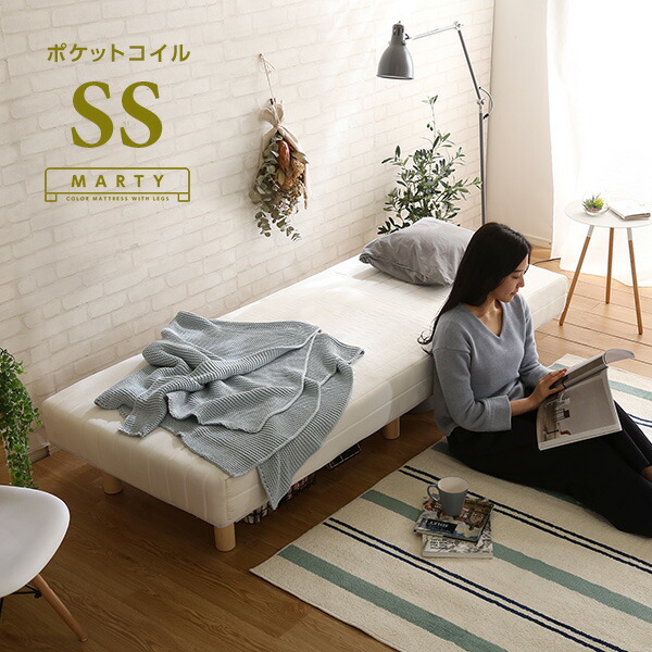 【MAX50％OFF】百貨店SALE執り行なう