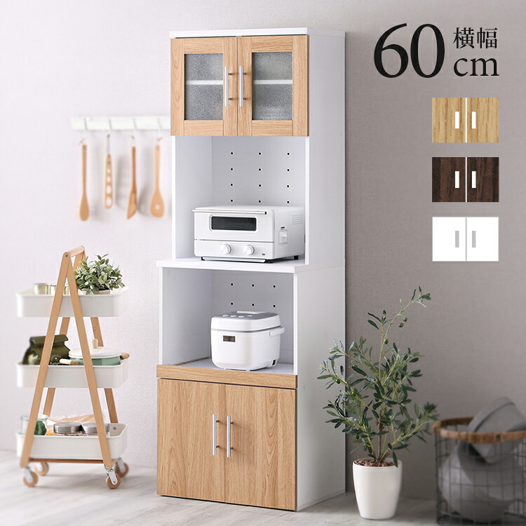 【MAX50％OFF】百貨店SALE執り行なう