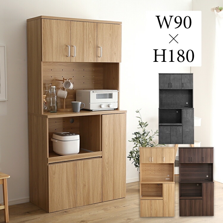 【MAX50％OFF】百貨店SALE執り行なう