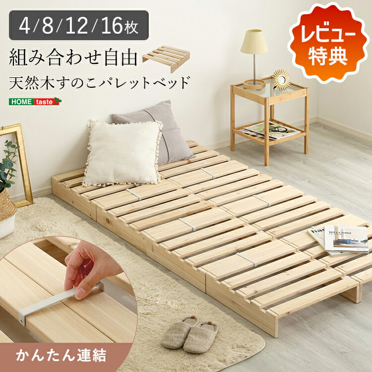 【MAX50％OFF】百貨店SALE執り行なう