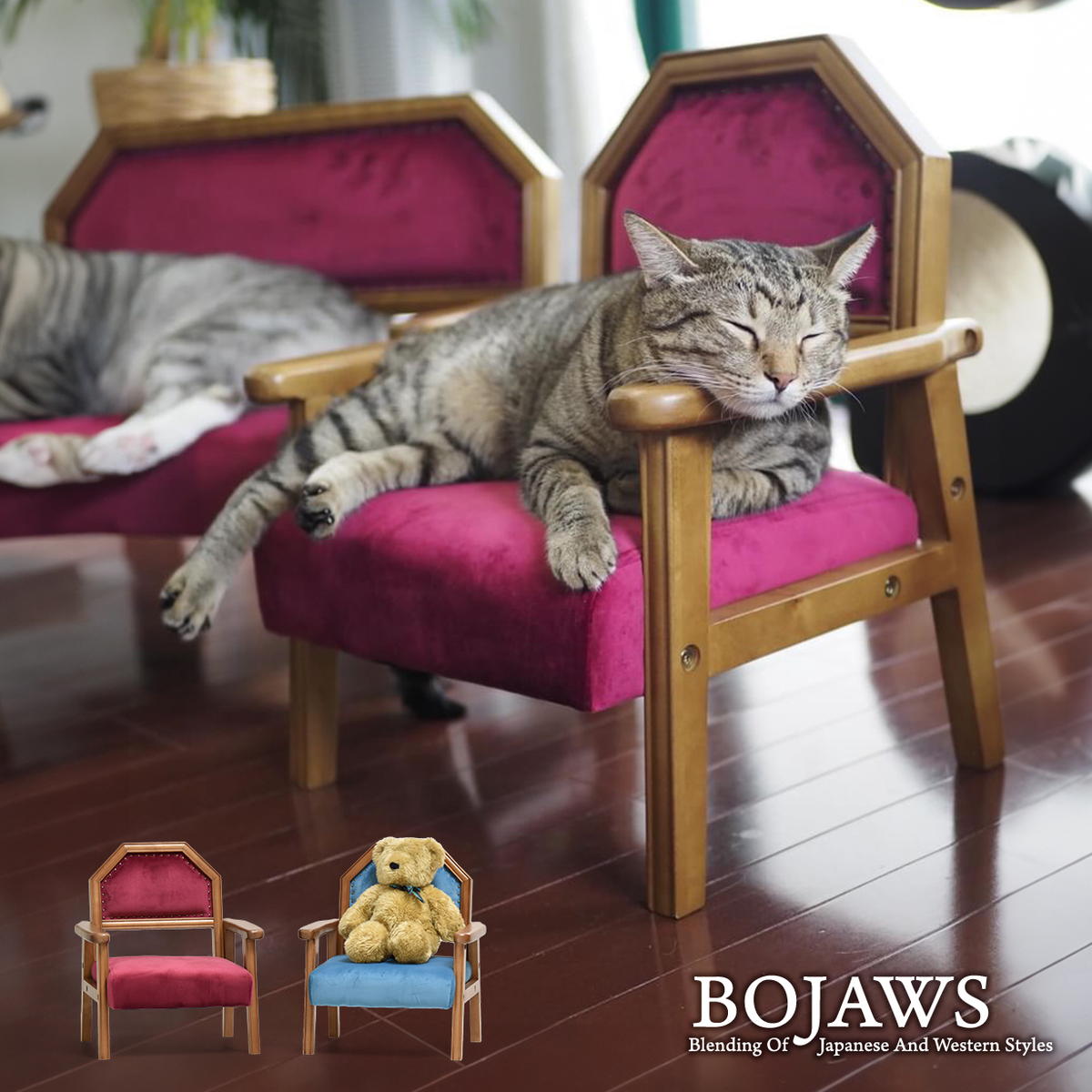 【15日限定★ポイント15倍】【LINE友達で300円OFF】BOJAWS キッズ＆ペット　シングルソファー BOPT0127VEBLU ペット家具 W 435 × D 390 × H 490 (SH220) mm