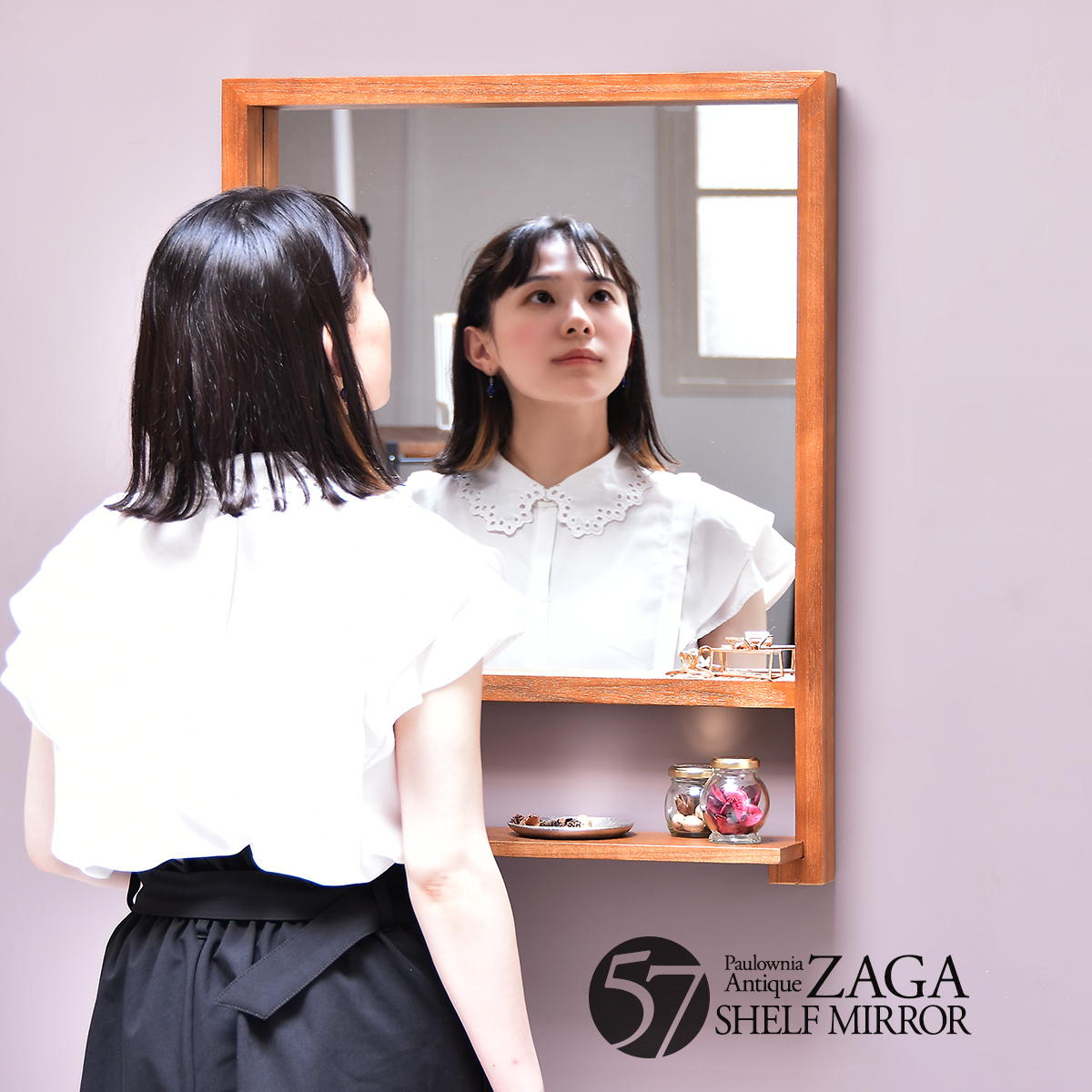 ZAGA 棚付き壁掛けミラー ZAMI0135 ミラー ヴィンテージ モダン 角型 木製 おしゃれ 鏡 壁掛け ミラー 棚付き鏡 収納棚付き鏡 収納付き ウォールミラー 壁掛けミラー 大型 インテリア|グランデ・プチ 小柄さん専門店