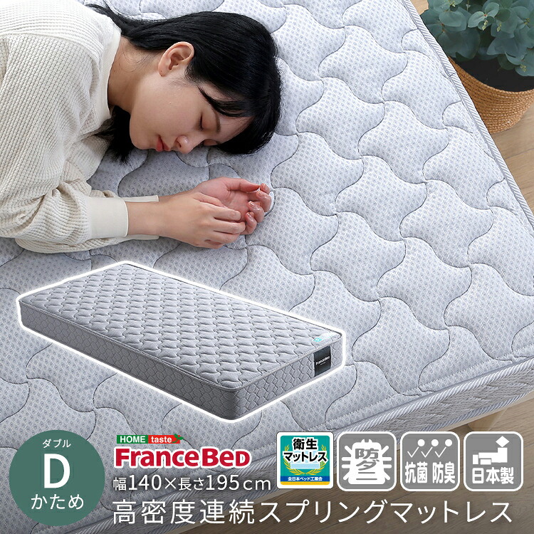 sh-02-jhm-d_a.jpg
