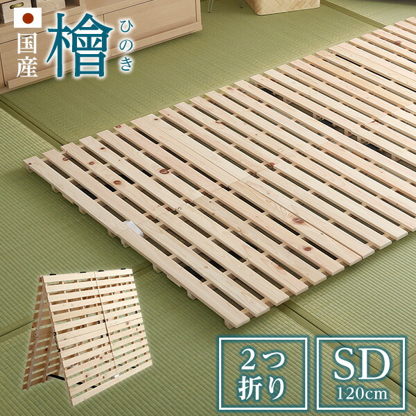 文芸評論服従で選べる差し上げ物（全3種）1点譲りわたす
