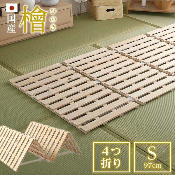 文芸批評服従で選べる差し上げ物（全3種）1点差しあげる