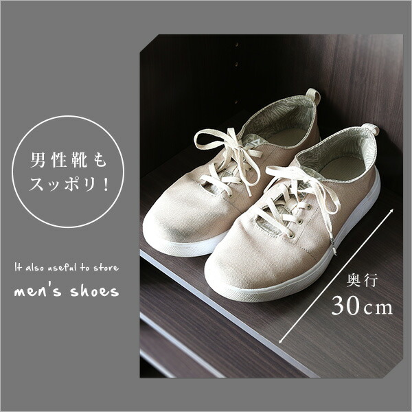 【良品質で最安値に挑戦!!】下駄箱シューズボックスシューズラック【幅60cm奥行30cm】消臭整理玄関収納一人暮らし北欧【OG】(模様替えホワイト白ナチュラル靴箱ワンルーム)『366日保証』グランデキッチン