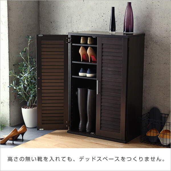 【良品質で最安値に挑戦!!】下駄箱シューズボックスシューズラック【幅60cm奥行30cm】消臭整理玄関収納一人暮らし北欧【OG】(模様替えホワイト白ナチュラル靴箱ワンルーム)『366日保証』グランデキッチン