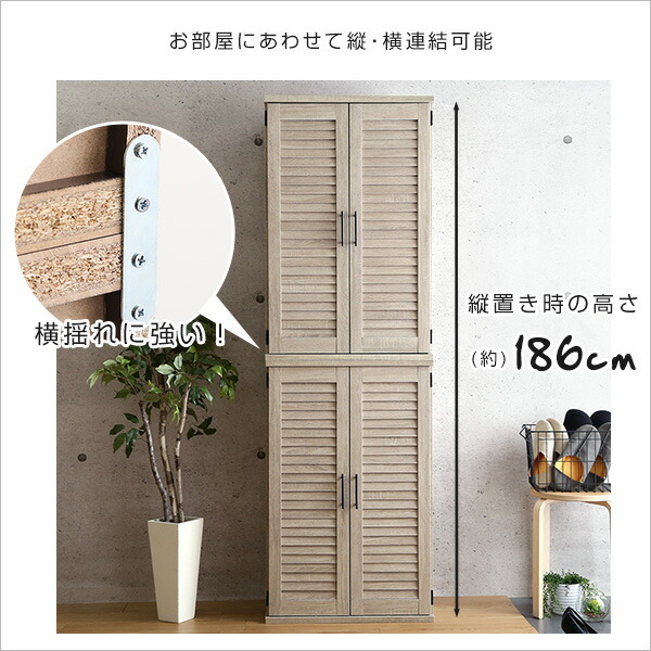 【良品質で最安値に挑戦!!】下駄箱シューズボックスシューズラック【幅60cm奥行30cm】消臭整理玄関収納一人暮らし北欧【OG】(模様替えホワイト白ナチュラル靴箱ワンルーム)『366日保証』グランデキッチン