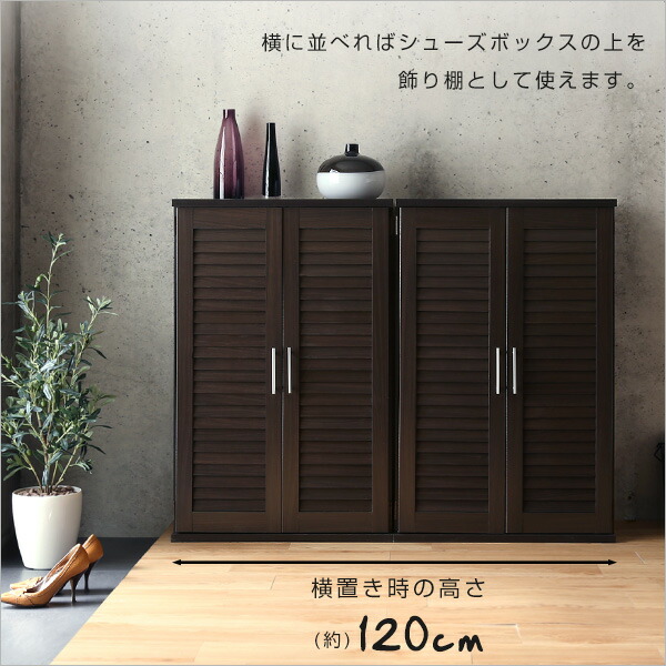 【良品質で最安値に挑戦!!】下駄箱シューズボックスシューズラック【幅60cm玄関収納奥行30cm】整理消臭一人暮らし北欧【OG】(模様替えホワイト白ナチュラル靴箱ワンルーム)『366日保証』Gキッチン