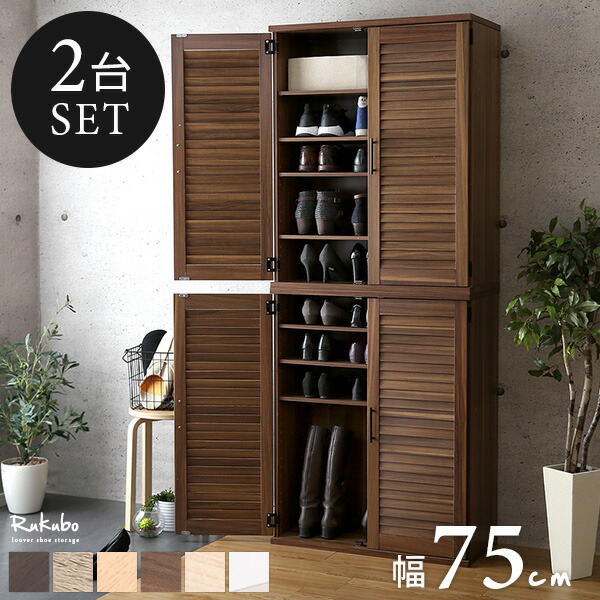百貨店SALE