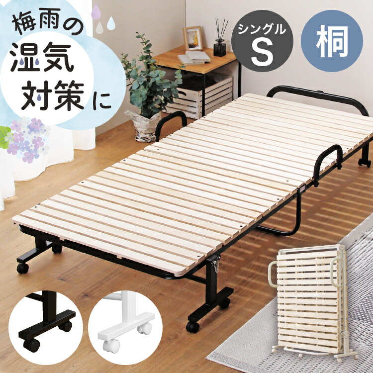 文芸評論服従で選べる差し上げ物（全3種）1点譲りわたす