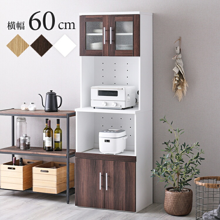 文芸批評服従で選べる差し上げ物（全3種）1点差しあげる