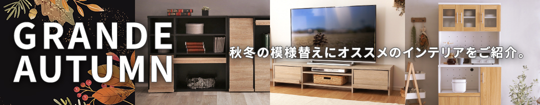 楽天市場】【あす楽】テレビ台 150cm TVボード テレビボード TV台