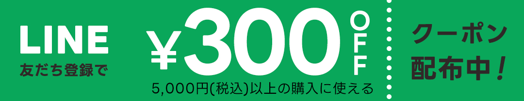 楽天市場】テレビ台 150cm 180cm TVボード テレビボード TV台