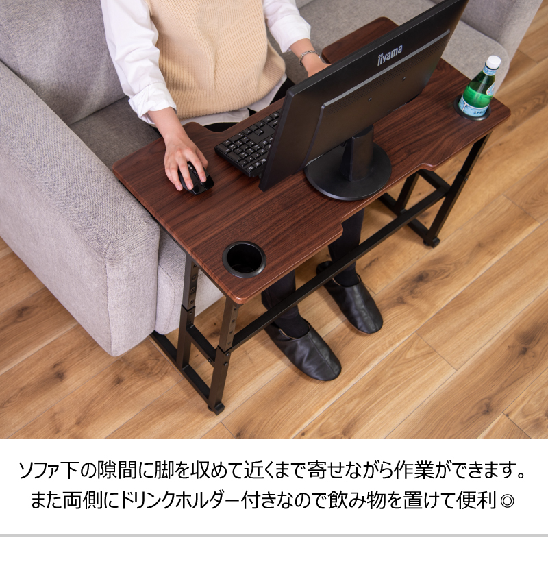 気質アップ ゲーミングローデスク 黒 ブラック PCデスク テレワーク PC