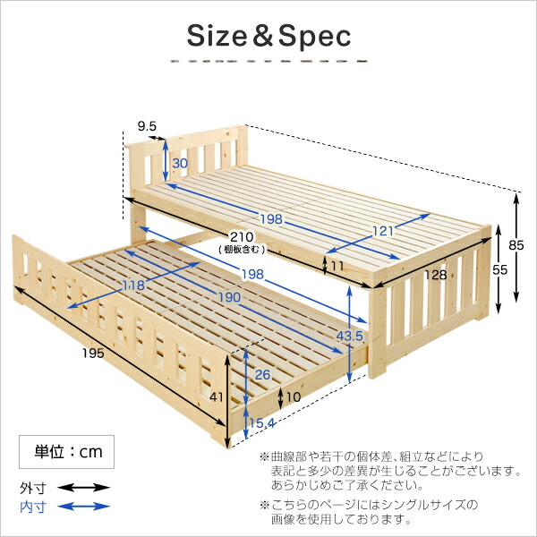 親子臥榻 蝉ダブル 二踏段ベッド 2段ベッド 収納 子供部屋 すのこベッド すのこ ベッド 木製 節減透き目 Og Marchesoni Com Br