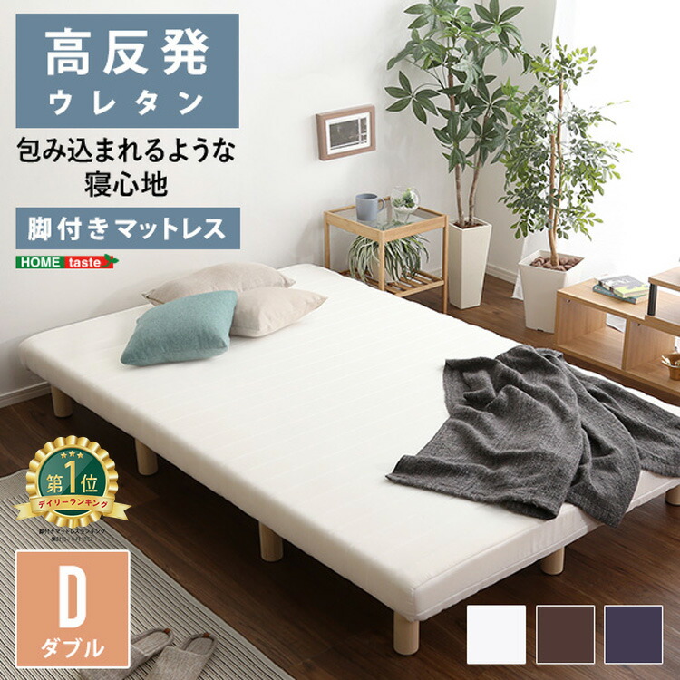 百貨店SALE