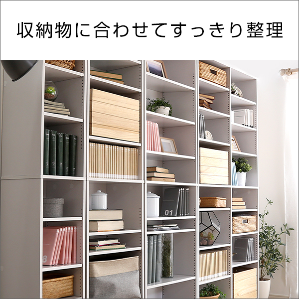 書架 分科大学技倆 シック サイズ 横幅90cmランク 収納棚 ブックケース 文庫本棚 多分役目運 コミックオペラ収納 滑稽画収納 Cd Dvd 彩りバッターボックス ラック 本棚 オシャレ 収納 収納ラック 棚 北欧 わかりやすい 収納インテリア Og As Cannes Encheres Com