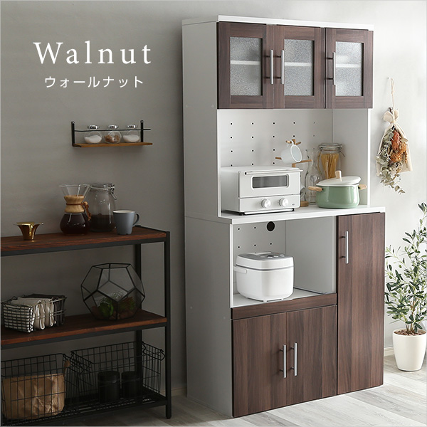 Newパスタシリーズ食器棚キッチンボードレンジ台2トーンカラーが魅力です【あす楽対応_近畿】【OG】【送料無料】【smtb-k】【w4】【YDKG-tk】