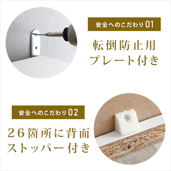 食器棚キッチン収納引き戸北欧90cm180cmスライドレンジ台レンジボードラック引き出しコンセント付大容量収納キッチン【OG】