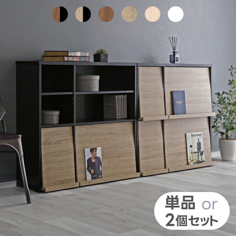 楽天市場】推し活キャビネット 推し活収納 グッズ収納 漫画収納 本棚