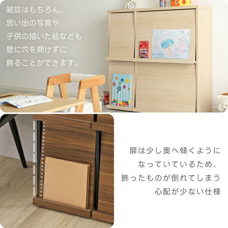 先着30名☆全品10％引クーポン配布／ 本棚 大容量 収納棚 単品 セット 