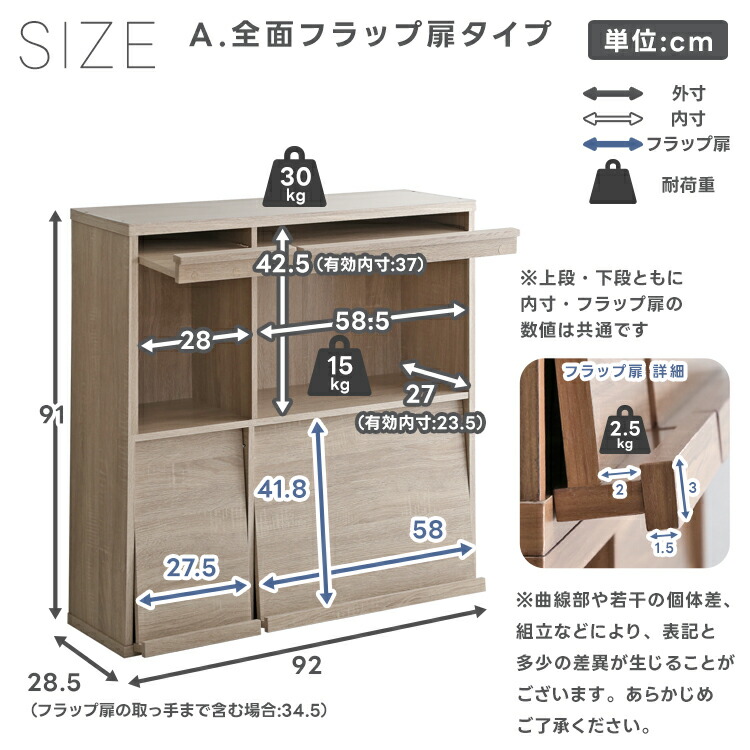 30枚限定☆全品10％OFFクーポン／ 本棚 大容量 収納棚 単品 セット