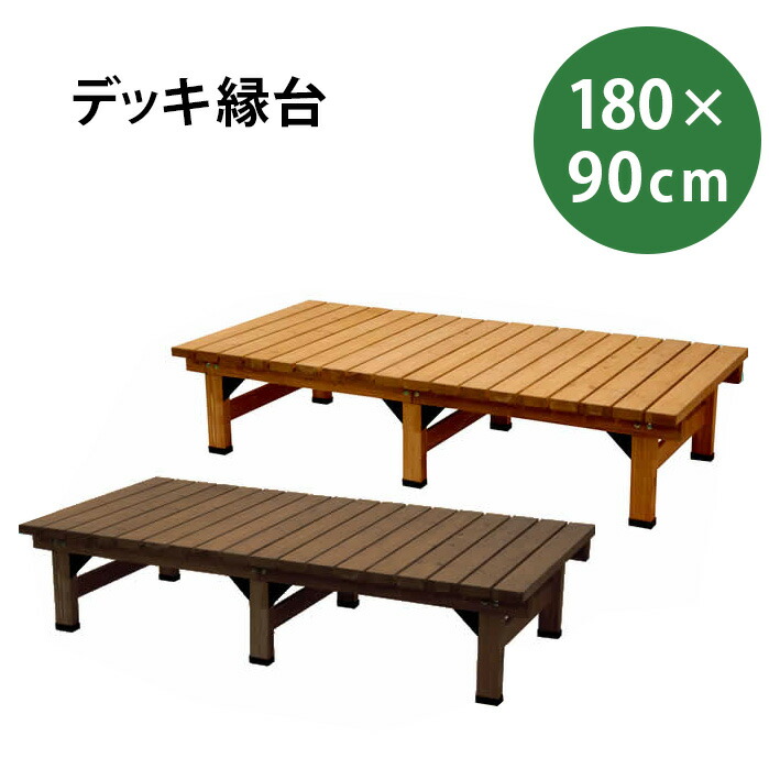 Grandeshop Wood Deck Style Bench Size 180 90 Gardening Bench