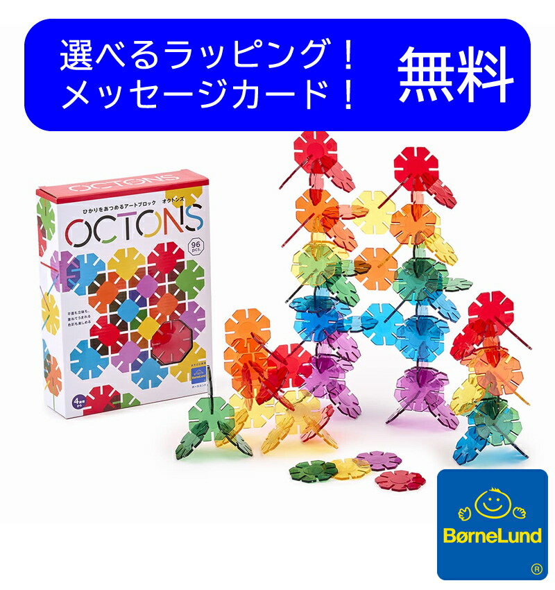 ルンルン LOONLOON665 ペーパー ペンケース 筆箱 ルンルン ホワイト