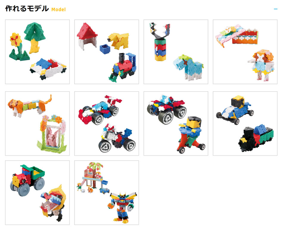 【楽天ランキング1位】LaQラキューベーシック1400\収納箱付き/知育玩具男の子おもちゃ３歳４歳５歳laqラキューらきゅーラキュー1400知育玩具小学生知育パズルブロックおもちゃ知育おもちゃ知育玩具小学生セットおもちゃ本女の子追加パーツ