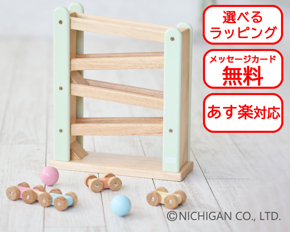 楽天市場】nic ニック社 ニックスロープ〜ドイツ・nic（ニック社）の