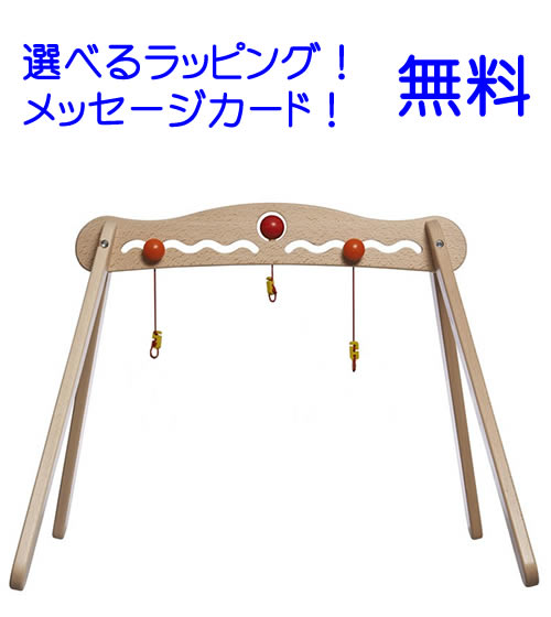 imgrc0107327704.jpg imgrc0107327704.jpg