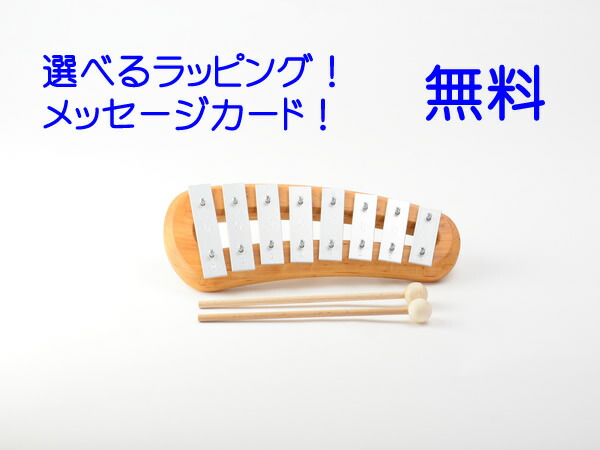 楽天市場】コロイ オクタ C-フルートドイツフィンガー 楽器 音楽 笛