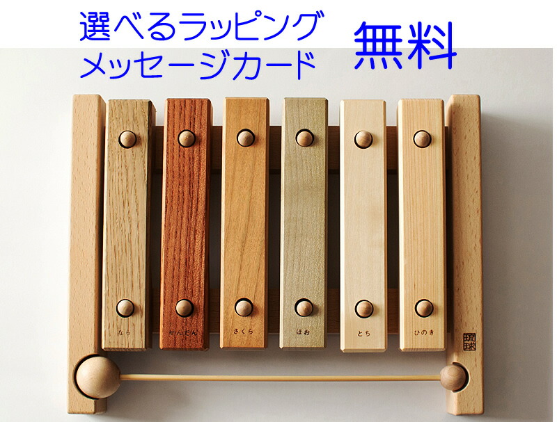 琉球芸能大百科　おきなわのうた レコード　LP10枚セット Yahoo!オークション - かりゆしぬ唄全集 / 琉球芸能百科