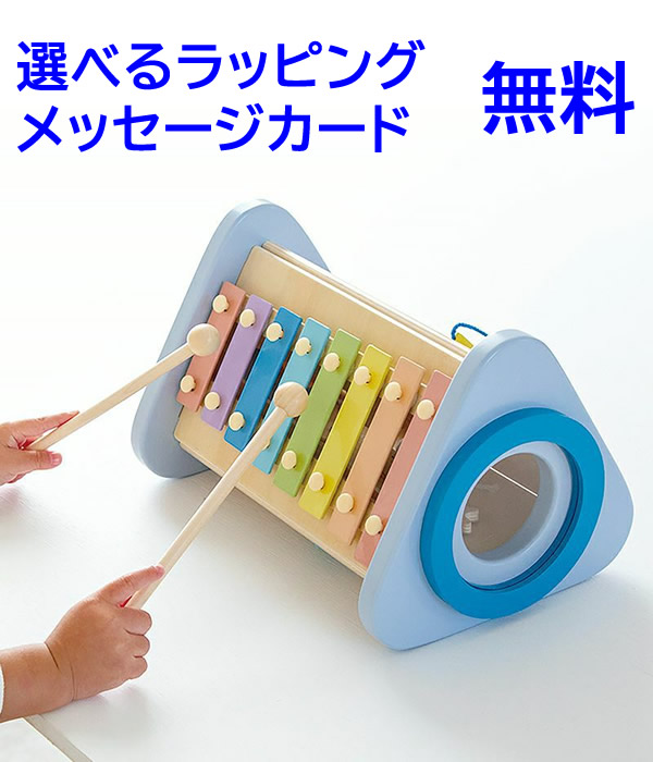 楽天市場】【名入れ・ラッピング無料】Ed.Inter エド・インター GENI