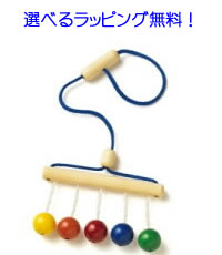 【度合い1位】がら明き ラトル ネフ naef もの言う花どんぶり鉢 ラトル もの言う花 生み出すこと祝賀会  おしゃぶり  もの言う花 赤んぼう 0歳 二分の一誕生日 木の手あそび