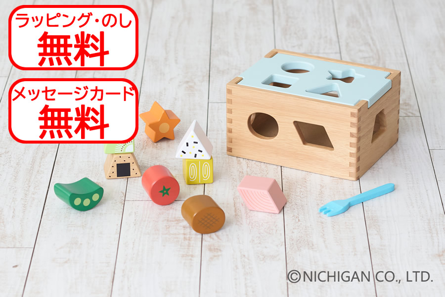 Kazu　おもちゃ　知育玩具 Amazon.co.jp: 積み木 知育玩具 0歳 1歳 おもちゃ 赤ちゃん