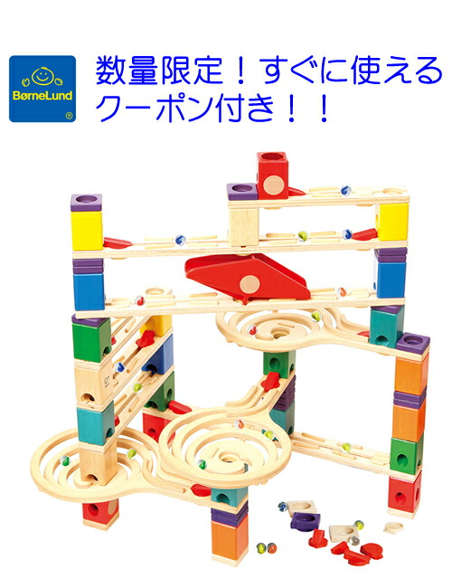 楽天市場】スカリーノ 基本セット 遊び方説明書付 スカリーノ
