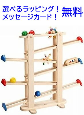 楽天市場】nic ニック社 ニックスロープ〜ドイツ・nic（ニック社