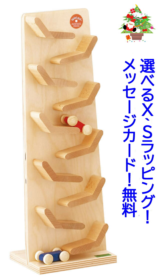 楽天市場】スカリーノ 基本セット 遊び方説明書付 スカリーノ